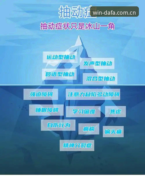 大发彩票客服安卓版 深度揭秘:大发彩票客服安卓版背后的创新服务逻辑与2026新版体验变革